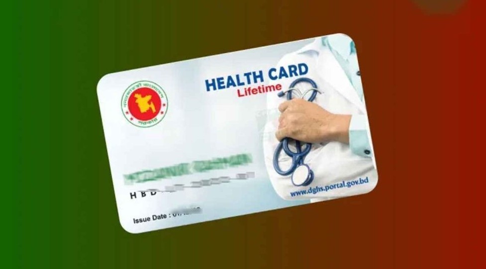 ‘ই-হেলথ কার্ড’ দেওয়ার উদ্যোগ, প্রথম পাবেন যারা